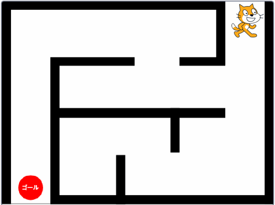 Scratchで迷路ゲームをつくろう
