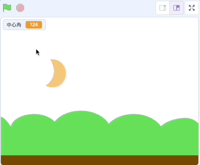 月が出てくるようにする