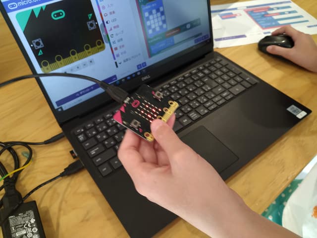 マイクロビットテレパシーを作ろう!