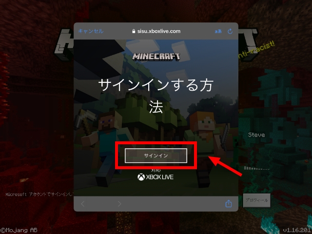 統合版 マインクラフトをマルチプレイで遊ぼう キッズコードレシピ 30分でつくれる子どもプログラミングレシピ