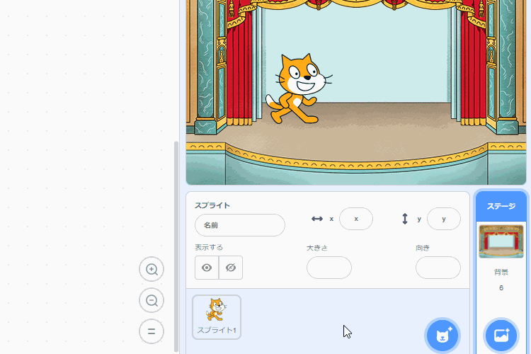タイピングゲームをつくろう キッズコードレシピ 30分でつくれる子どもプログラミングレシピ
